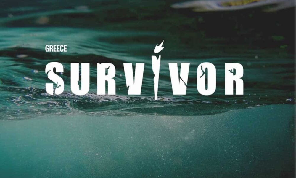 Survivor spoiler: Ο ΣΚΑΪ έδωσε στην δημοσιότητα το trailer σήμερα για το επεισόδιο του Σαββάτου που φέρνει μάλιστα και μια νέα αποκάλυψη με