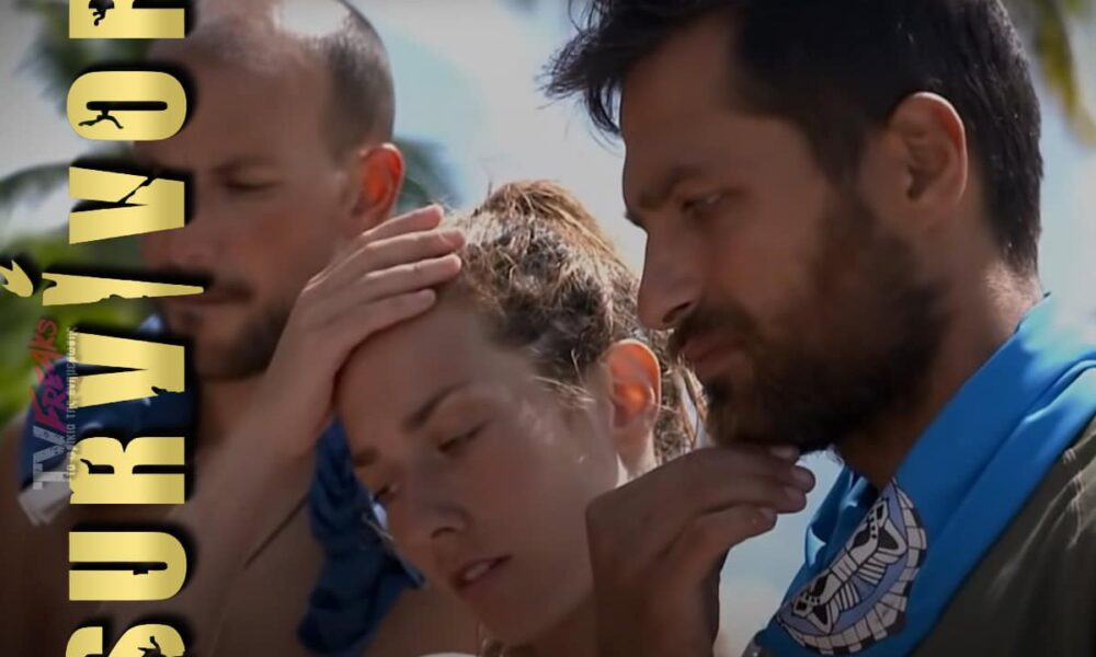 Survivor trailer: Το Survivor φέρνει σήμερα ένα ακόμα επεισόδιο, ένα νέο αγώνισμα με έπαθλο το φαγητό και που θα το παρακολουθήσουμε απόψε