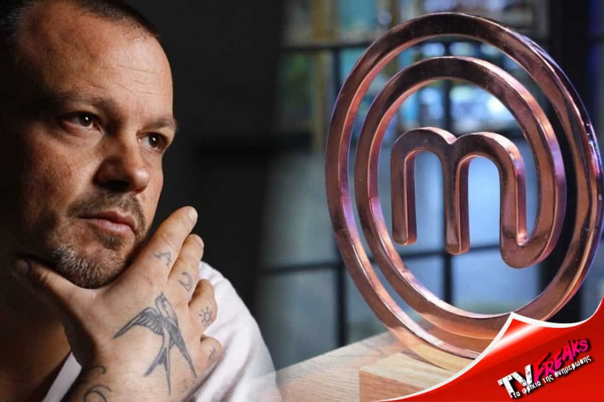 Ο πρώην κριτής και σεφ του MasterChef Δημήτρης Σκαρμούτσος, ο μοναδικός συνδετικός κρίκος του MasterChef που παιζόταν στο Mega και του