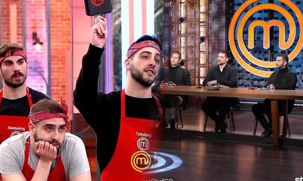 MasterChef spoiler: Ο Γιώργος ήταν ο παίκτης που έχασε χτες στην διαδικασία αποχώρησης και έτσι απόψε το μαγειρικό ριάλιτι του Star επιστρέφει