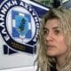Η υπόθεση της Πάτρας που έχει συγκλονίσει το πανελλήνιο έχει δημιουργήσει πολλά ερωτηματικά στην Ελληνική κοινωνία, αφού κανένας δεν μπορεί