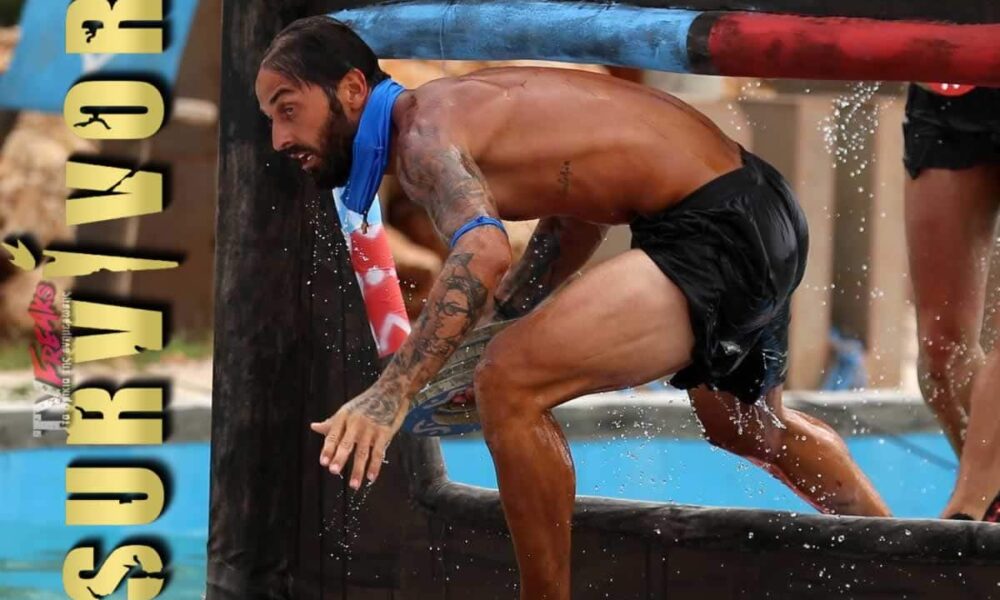 Φέτος στο Survivor το μόνο σίγουρο είναι ότι δεν αποφασίζει ο κόσμος για το ποιος θα παραμείνει μέσα στο ριάλιτι. Τις αποφάσεις τις παίρνει