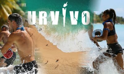 Survivor spoiler: Ο δεύτερος αγώνας ασυλίας της εβδομάδας είναι γεγονός και αναμένεται να τον δούμε σε λίγη ώρα σήμερα 7/3 Καθαρά Δευτέρα