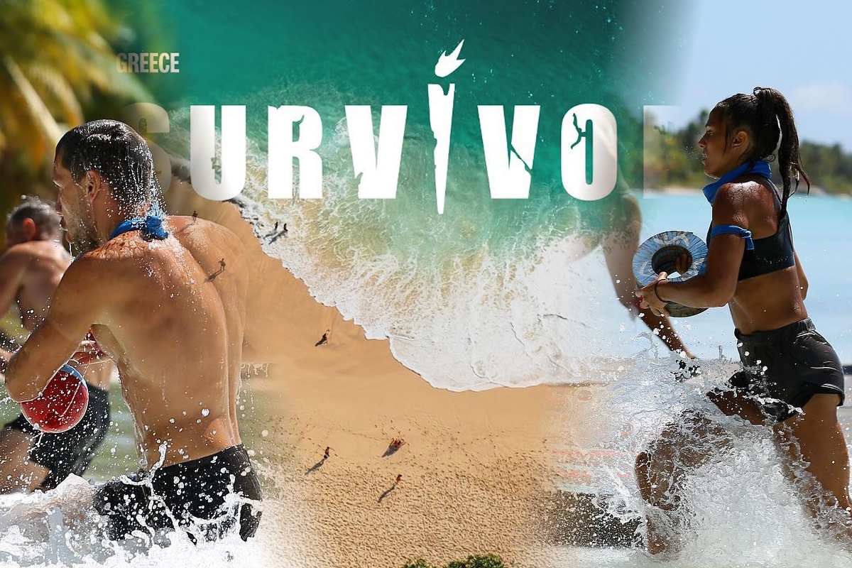 Survivor spoiler: Ο δεύτερος αγώνας ασυλίας της εβδομάδας είναι γεγονός και αναμένεται να τον δούμε σε λίγη ώρα σήμερα 7/3 Καθαρά Δευτέρα