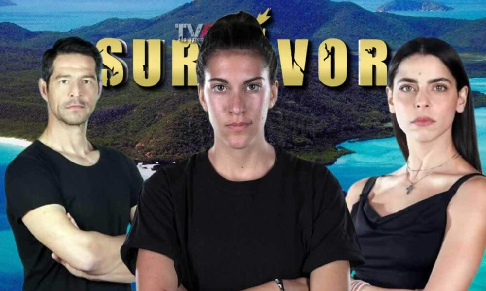 Survivor spoiler: Πάμε για τεράστια έκπληξη στην αυριανή αποχώρηση του Survivor αφού η διαρροή είναι οριστική και το αποτέλεσμα κλειδωμένο.