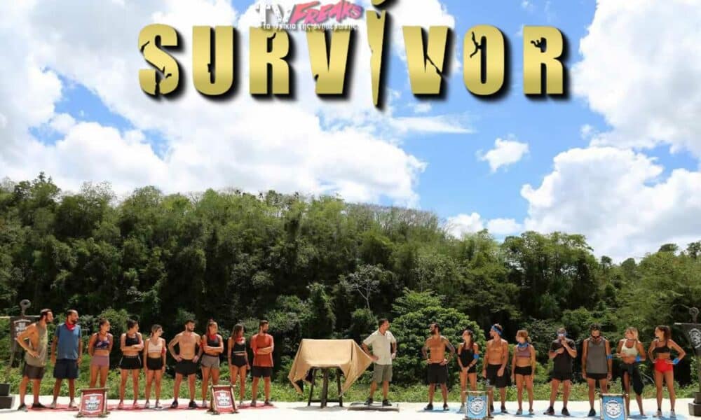 Survivor spoiler: Τρεις άνδρες και μια γυναίκα είναι οι παίκτες που πρόκειται να μπούνε στο ριάλιτι επιβίωσης του ΣΚΑΪ άμεσα και όπως όλα