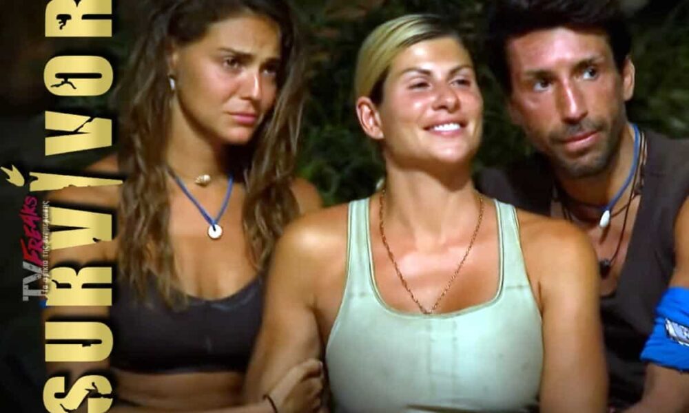 Ημέρα αποχώρησης σήμερα στο Survivor και απο το trailer καταλαβαίνουμε ότι πρόκειται να δούμε ένα επεισόδιο το οποίο θα είναι συναρπαστικό