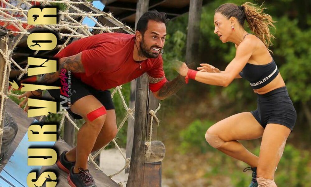 Survivor spoiler: Για να μην λέτε ότι θέλετε, στα ώπα ώπα σας έχουμε και σας δίνουμε και τα καλύτερα και τα εγκυρότερα spoiler. Ήδη απο προχ
