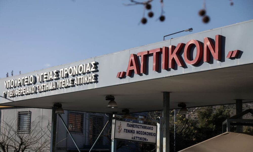Σε μία απίστευτη καταγγελία προέβη ο πρόεδρος της ΠΟΕΔΗΝ Μιχάλης Γιαννακός ο οποίος αποκάλυψε ότι από το νοσοκομείο Αττικόν κλάπηκαν laptop