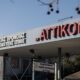 Σε μία απίστευτη καταγγελία προέβη ο πρόεδρος της ΠΟΕΔΗΝ Μιχάλης Γιαννακός ο οποίος αποκάλυψε ότι από το νοσοκομείο Αττικόν κλάπηκαν laptop