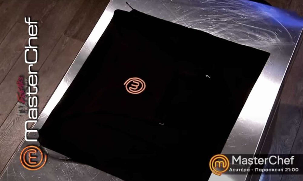 MasterChef spoiler 6/5: Ημέρα αποχώρησης η σημερινή στο MasterChef, σε ένα επεισόδιο το οποίο αναμένεται να είναι καθηλωτικό, αφού έχουμε