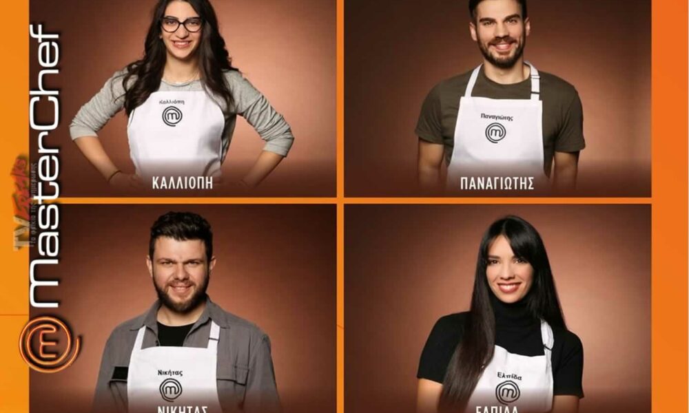 Το έχουμε γράψει πολλές φορές και μάλιστα κάθε χρόνο υπάρχει στο MasterChef μια αναφορά ακριβώς όπως αυτή που θα κάνουμε για τον Γιάννο