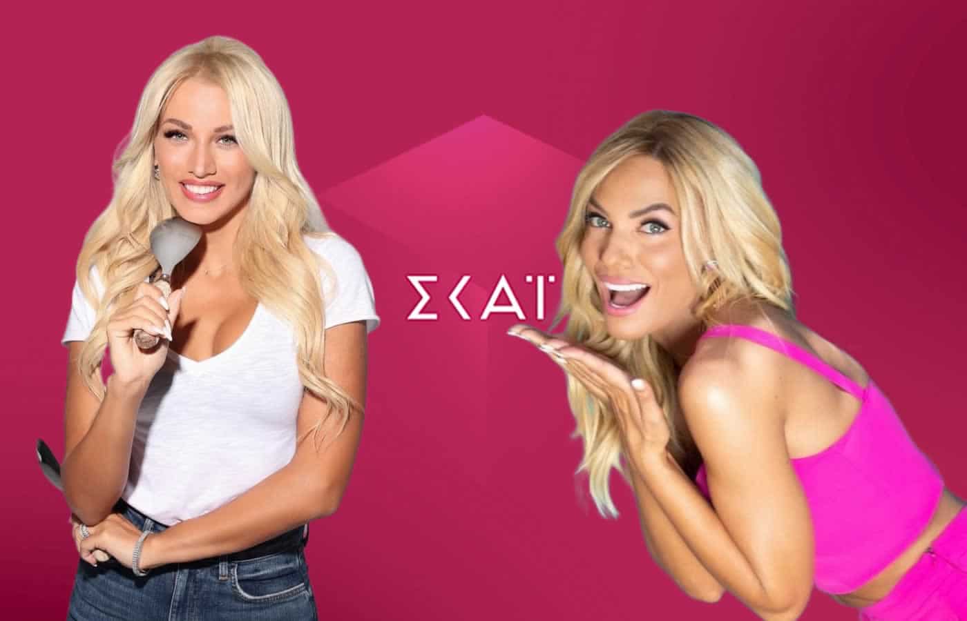 Ριζικές ανακατατάξεις έρχονται όπως μαθαίνουμε στον ΣΚΑΪ, αφού στο κανάλι του Φαλήρου η νέα χρονιά θέλουν να είναι τελείως διαφορετική