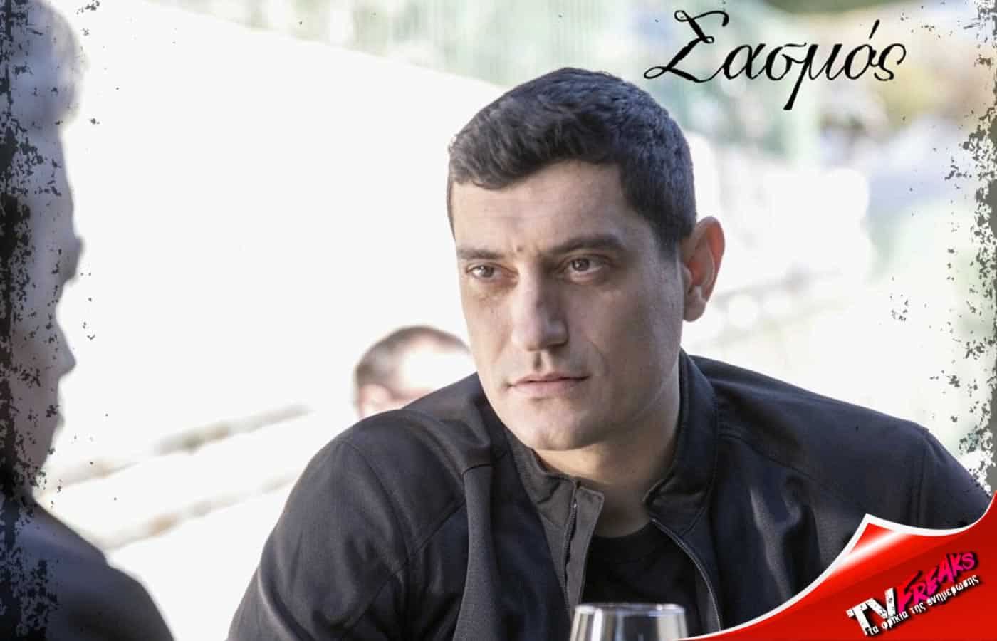 Η είδηση για το τέλος της παρουσίας τους Αργύρη Πανταζάρα απο την σειρά του Alpha Σασμός σε άλλους μπορεί να φανεί παράξενη μιας και ο