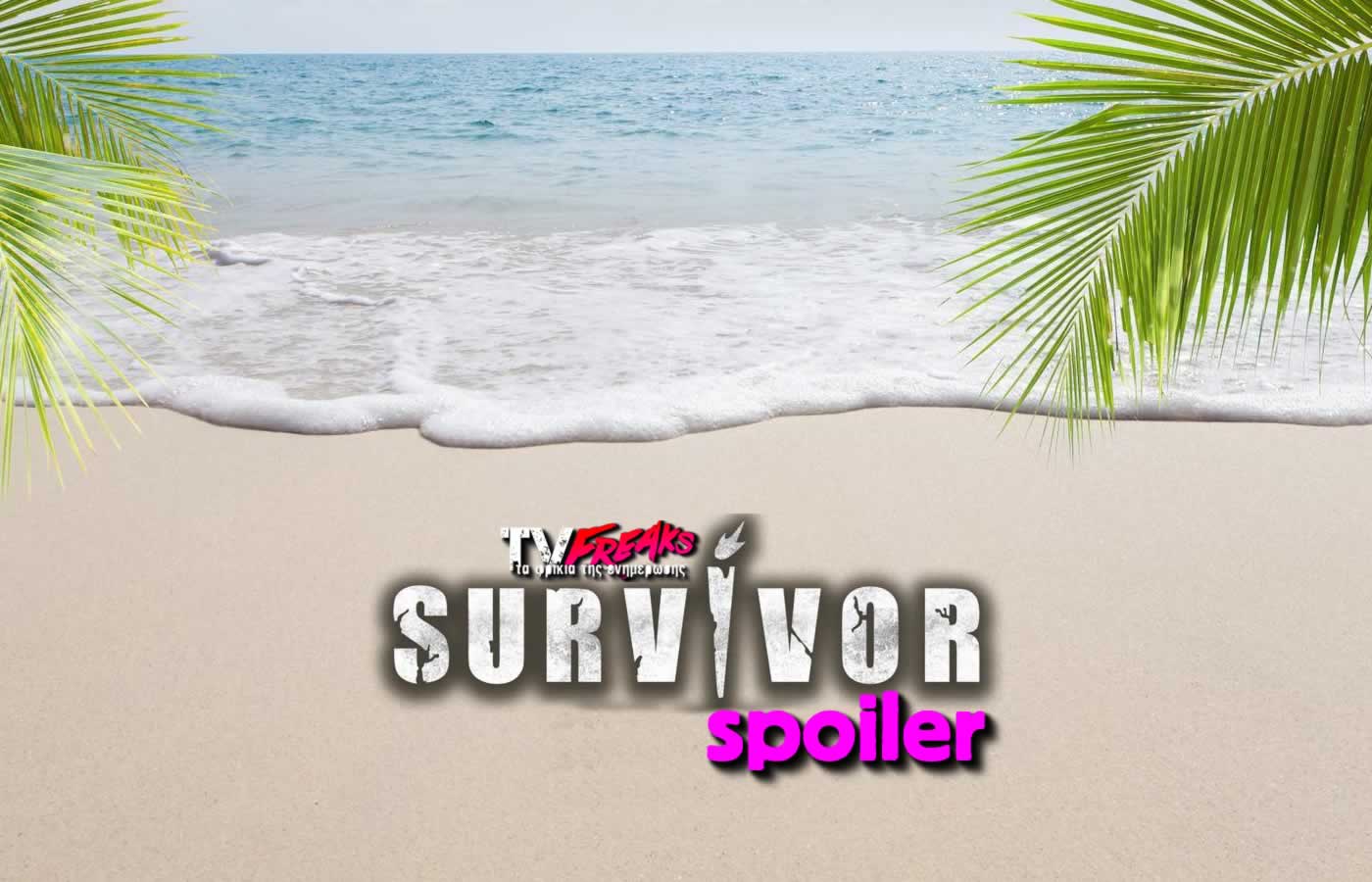 Με μερικά βίντεο της η πρώην παίκτρια του Survivor Αθηνά Ευμορφιάδη, ανάβει φωτιές στο ριάλιτι και την παραγωγή, αφού ανοίγει το στόμα της