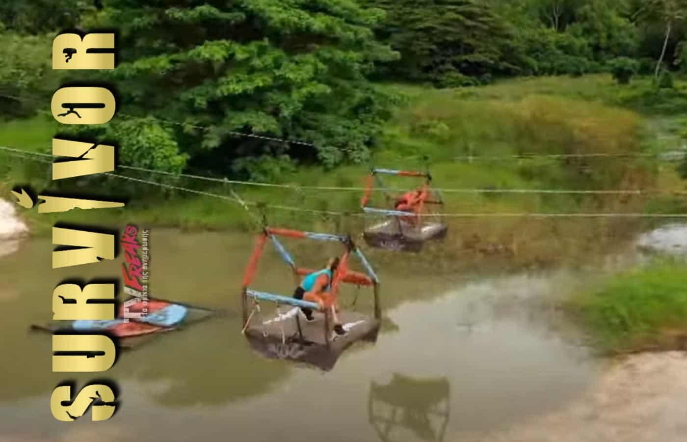 Survivor spoiler: Μετά την αποχώρηση του Κωνσταντίνου Εμμανουήλ, ο Ατζούν επιφυλάσσει μια μεγάλη έκπληξη σε Έλληνες και Τούρκους, αφού