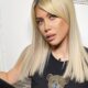 Οι διακοπές της Αργεντίνας Wanda Nara , ηθοποιού και μάνατζερ του συζύγου της Mauro Icardi που αγωνίζεται στην Παρί Σεν Ζερμεν, συνεχίζονται