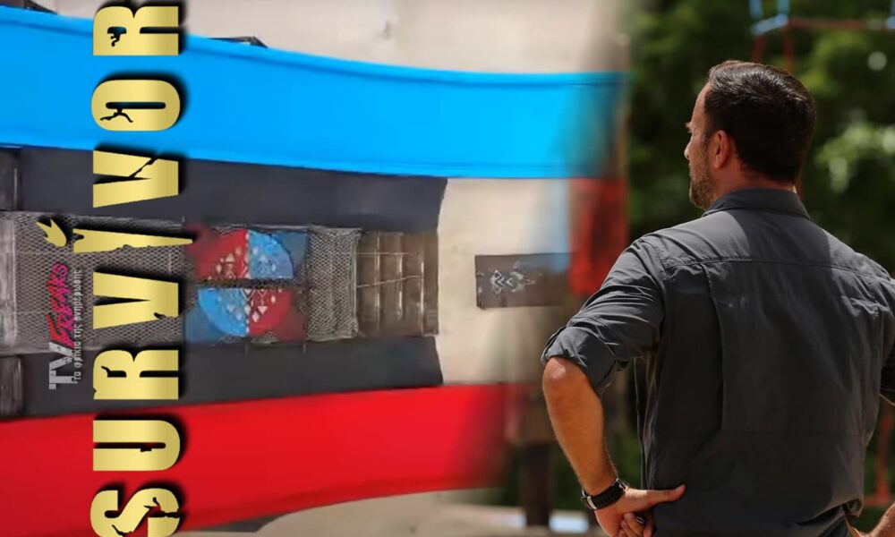 Survivor spoiler: Η πρώτη ασυλία της εβδομάδας στο ριάλιτι του ΣΚΑΪ και μάλιστα σε ατομικό επίπεδο θα διεξαχθεί σήμερα βράδυ 13/06 όπου θα