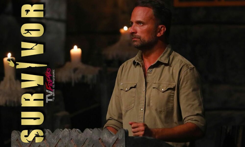 Survivor spoiler: Σήμερα στο Survivor θα παρακολουθήσουμε την πρώτη απο τις δύο αποχωρήσεις πριν τον μεγάλο τελικό της Αθήνας που πρόκειται