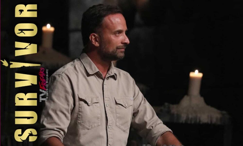 Η σημερινή μέρα στο Survivor αναμένεται να είναι ιδιαίτερη, αφού πολλά πράγματα απόψε το βράδυ θα ολοκληρωθούν για έναν παίκτη ο οποίος