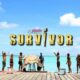 Οι ανατροπές στο Survivor σήμερα θα είναι μεγάλες σύμφωνα με το spoiler και το ριάλιτι αλλάζει για μια ακόμα φορά, φέρνοντας αλυσιδωτές