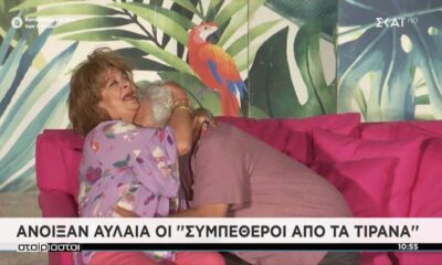 Η αγαπημένη σειρά «Συμπέθεροι από τα Τίρανα», που καθήλωσε φέτος το τηλεοπτικό κοινό μέσα απο την τηλεοπτική συχνότητα του Mega,