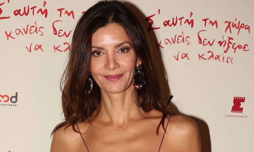 Κατερίνα Λέχου πόδια
