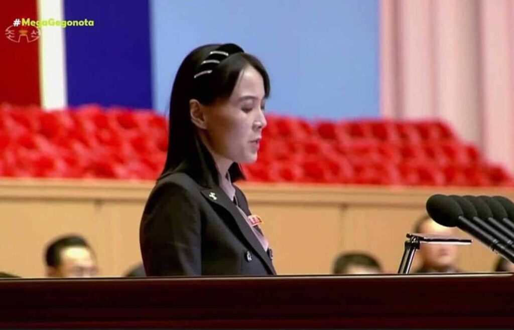 kim