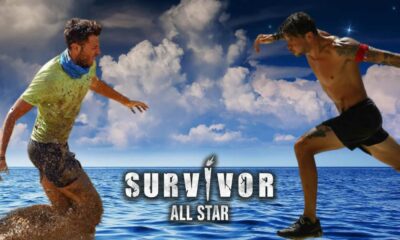 παίκτες του Survivor
