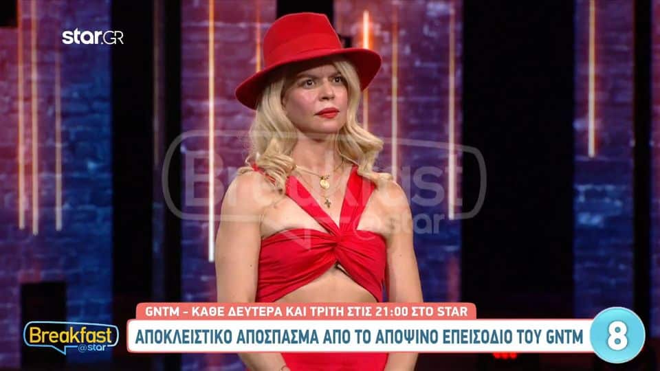 GNTM