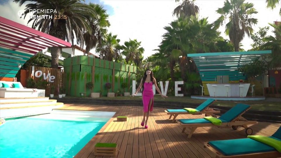 Love Island