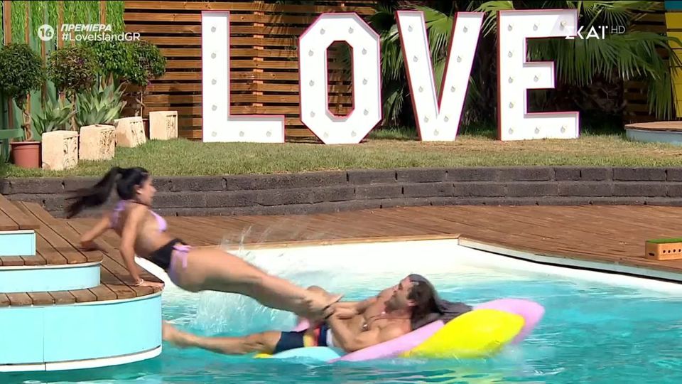 Love island