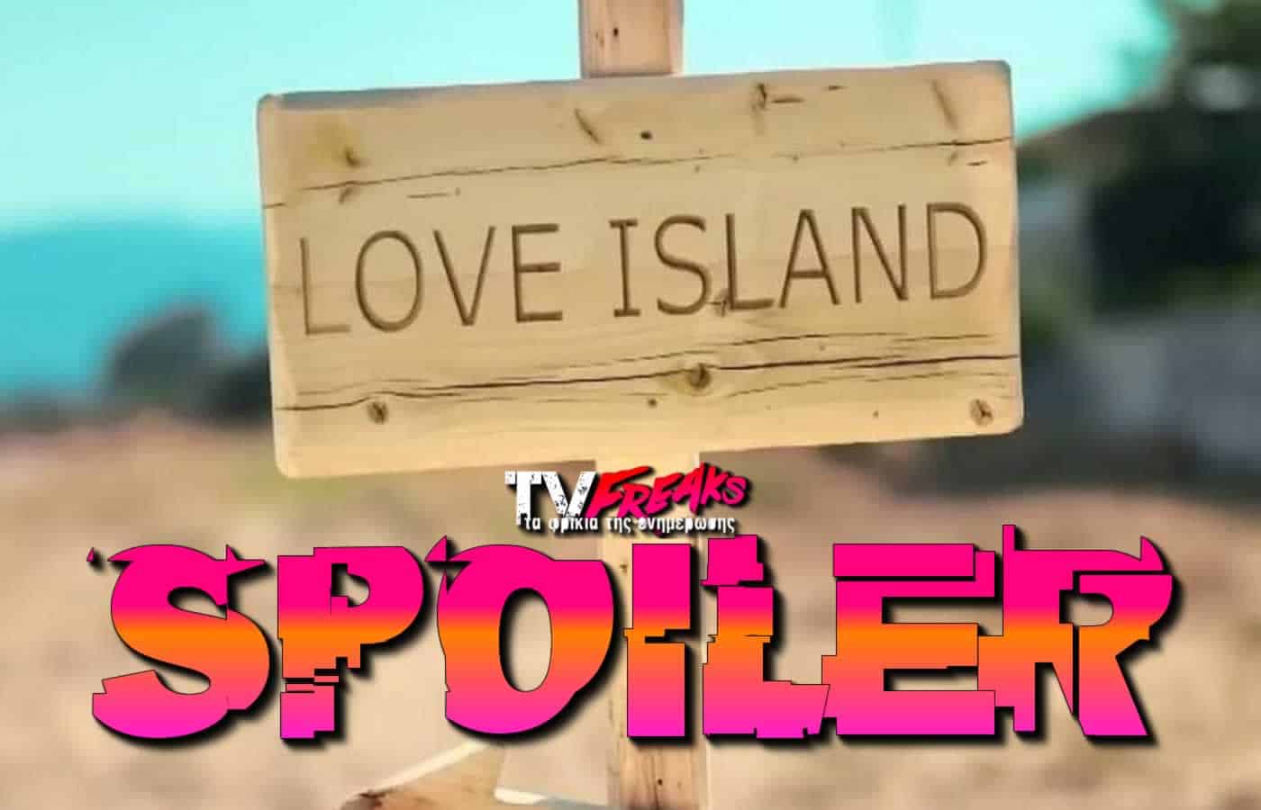 Love Island spoiler