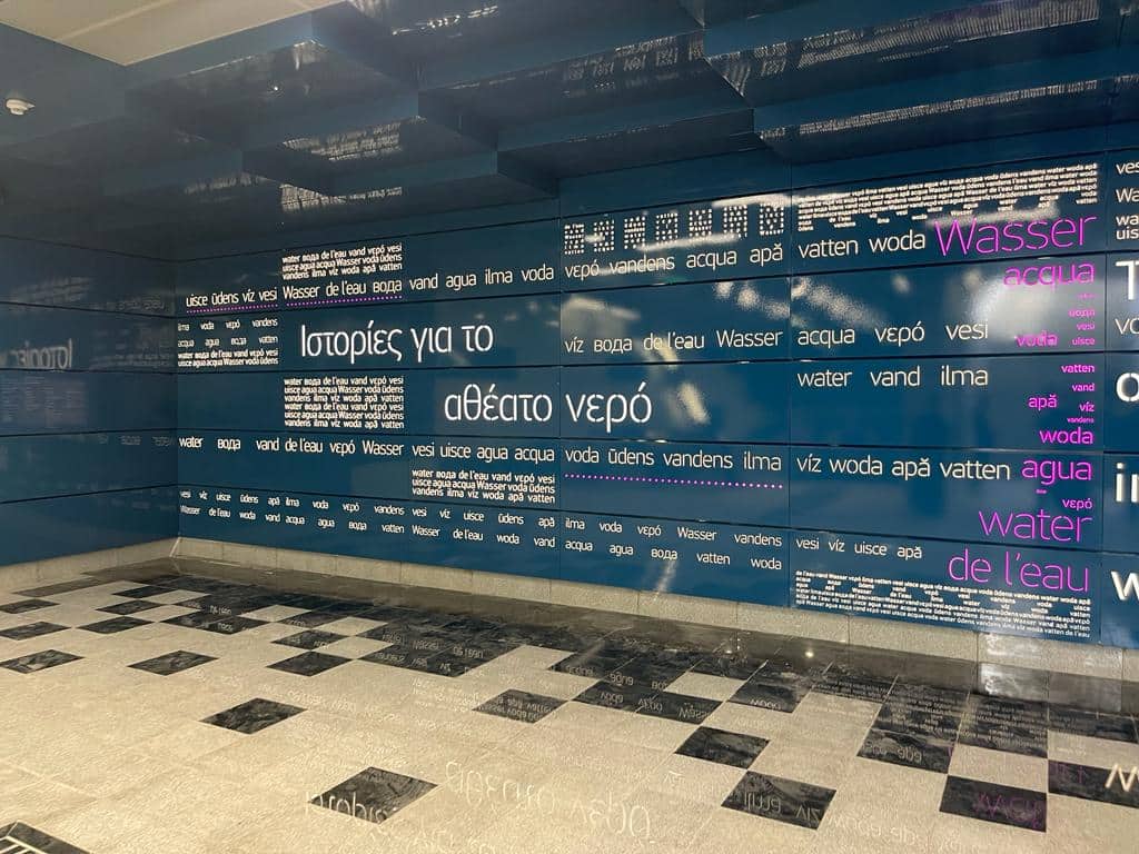 Μετρό Πειραιά