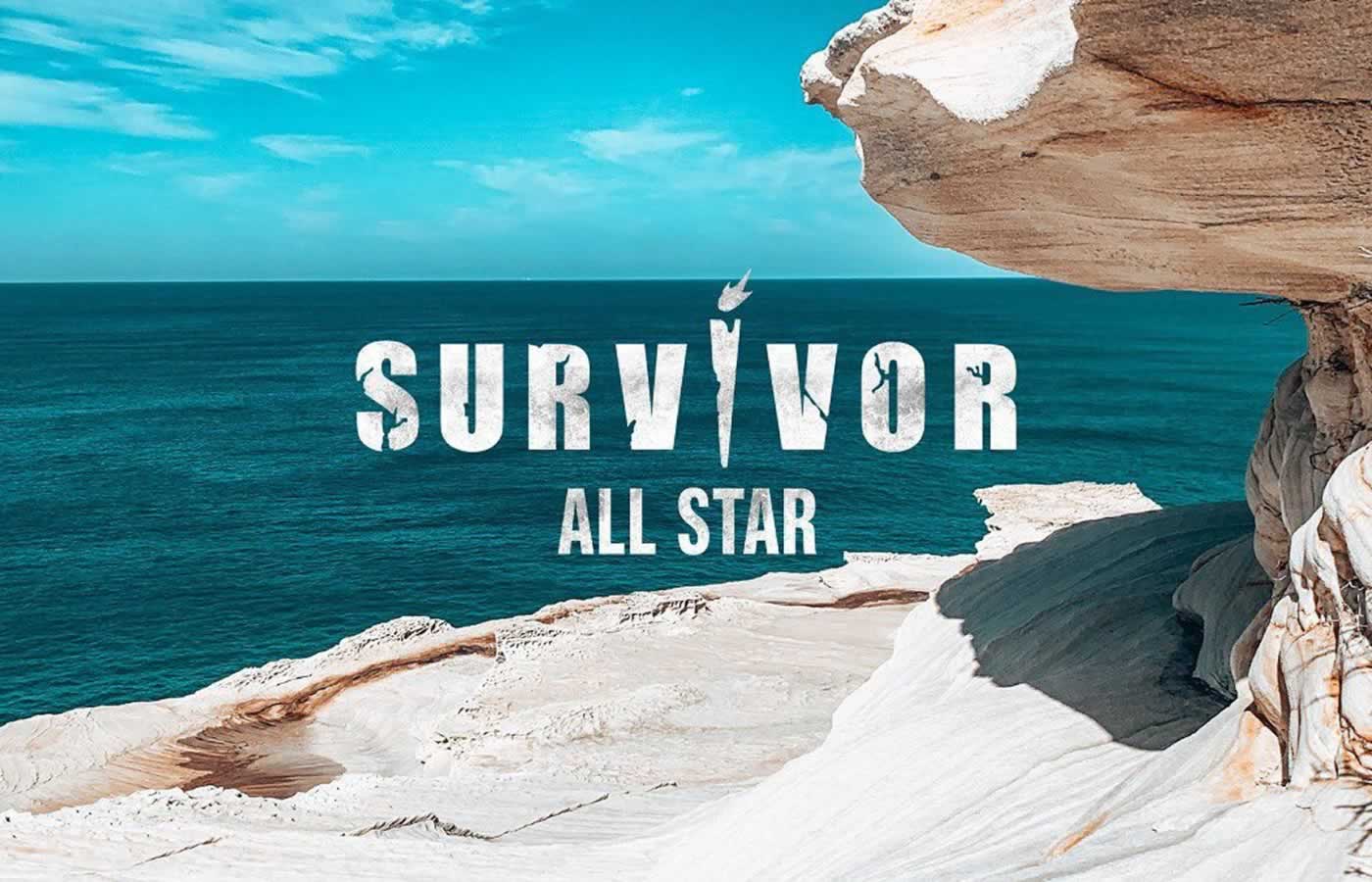 Το μεγαλύτερο τηλεοπτικό γεγονός της τηλεοπτικής σεζόν που έχει ξεκινήσει είναι αδιαμφησβήτητα το πολυαναμενόμενο Survivor All Star που όπως