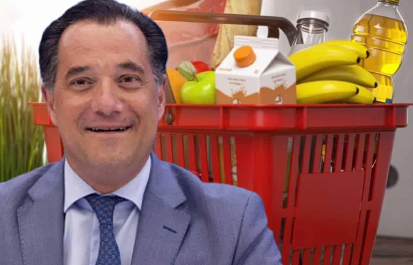 Δίνοντας μεγάλη δημοσιότητα στο θέμα ο Υπουργός Ανάπτυξης Άδωνις Γεωργιάδης, απο το πρωί κάνει βόλτες στα super market για να διαφημίσει