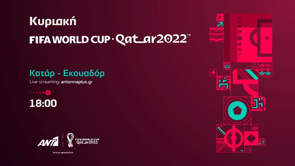 Στα φαντασμαγορικά και υπερσύγχρονα γήπεδα του Εμιράτου του Κατάρ θα λάβει χώρα η 22η έκδοση της ιστορίας των Παγκοσμίων Κυπέλλων.