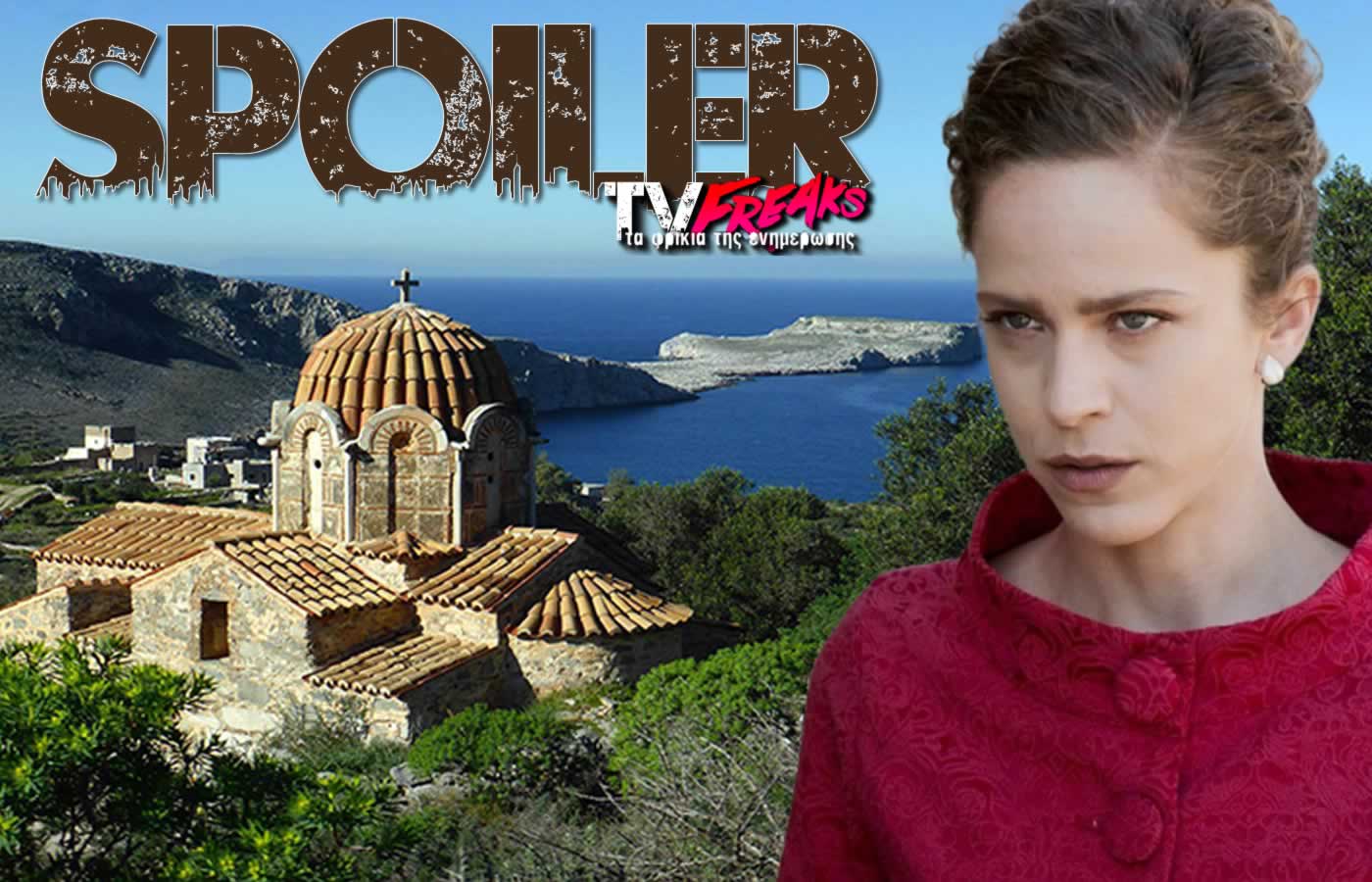 Η νέα πολυαναμενόμενη σειρά του ΑΝΤ1 «Μάγισσα» βρίσκεται σε διαδικασία γυρισμάτων, αφού ήδη τα συνεργεία βρίσκονται στην μέσα Μάνη