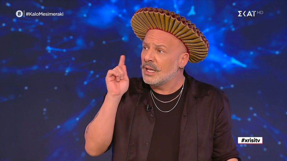 Νίκος Μουτσινάς