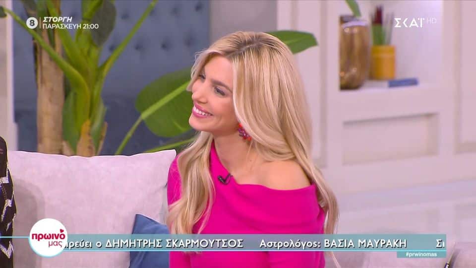 Βάλια Χατζηθεοδώρου