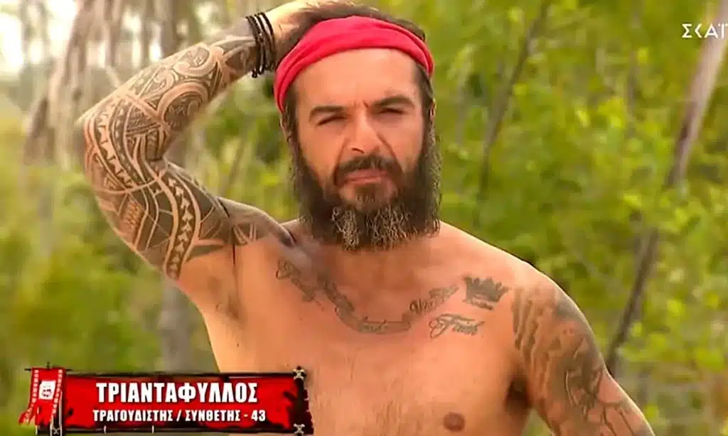 Τριαντάφυλλος