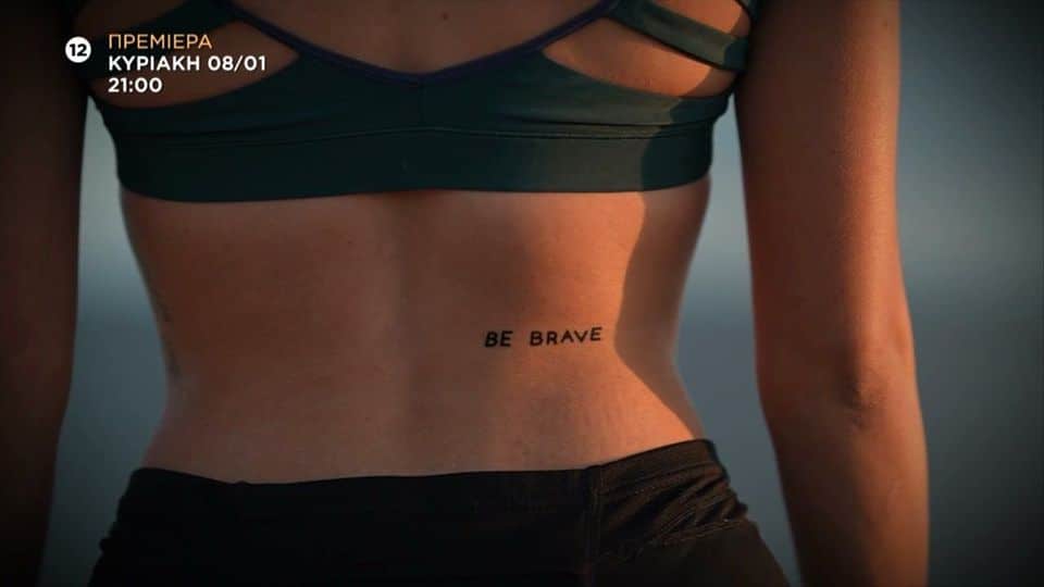 Survivor All Star
