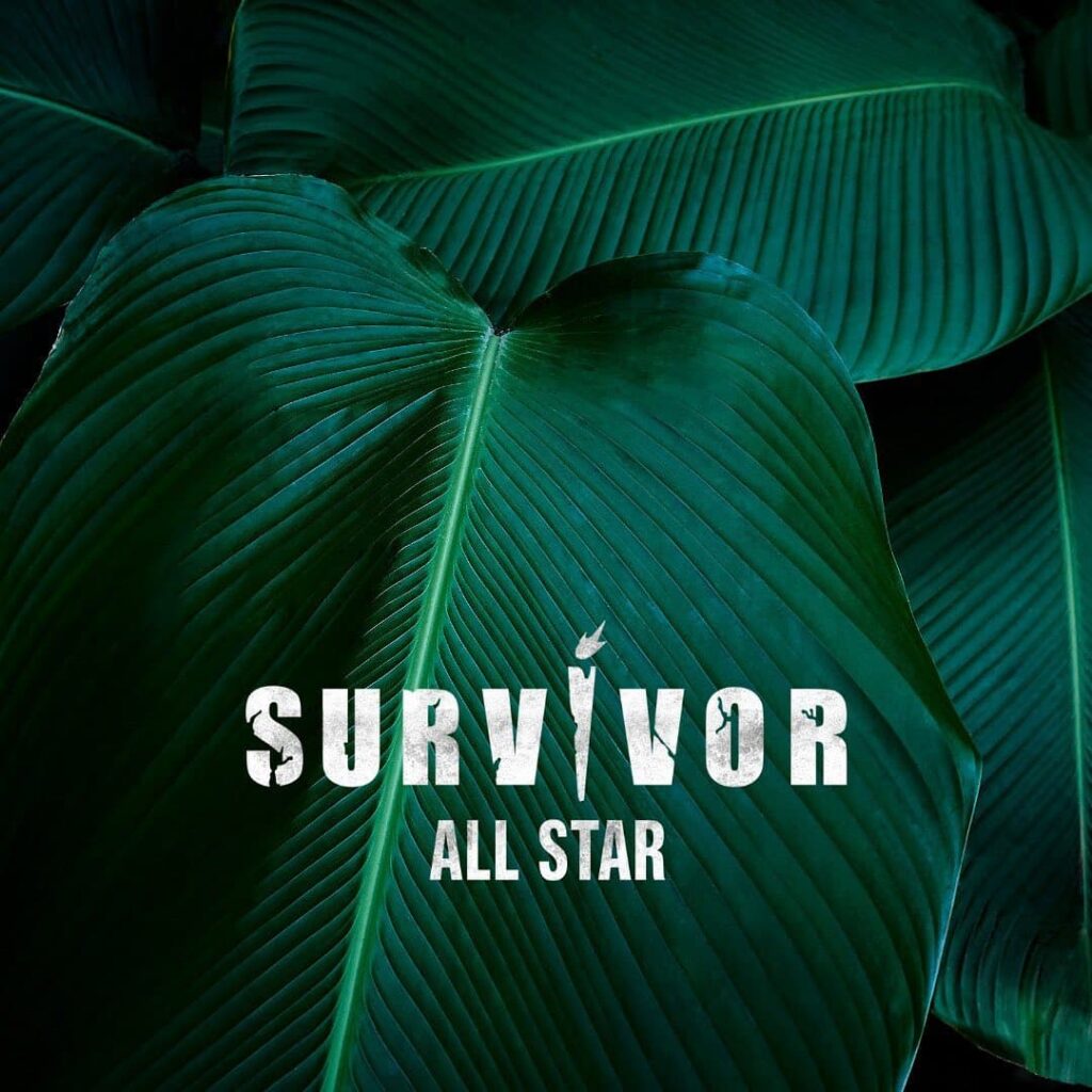 Survivor All Star Greece