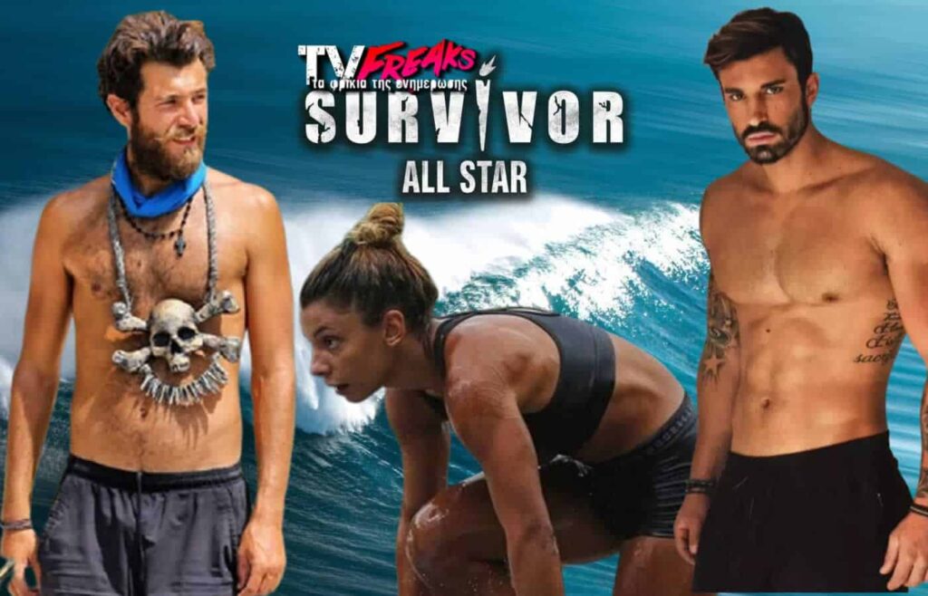 Survivor All Star spoiler