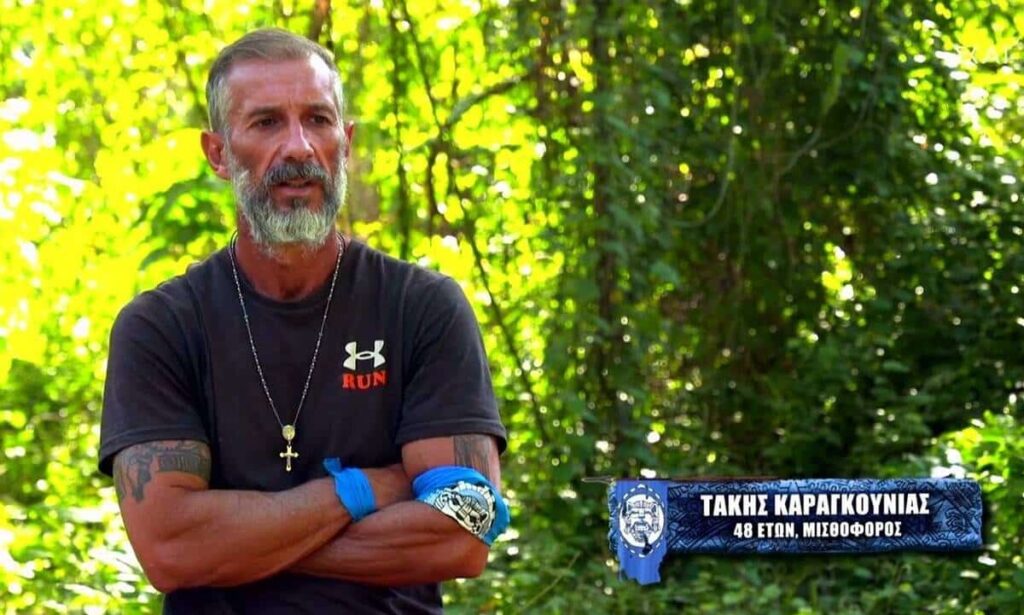 Τάκης Καραγκούνιας