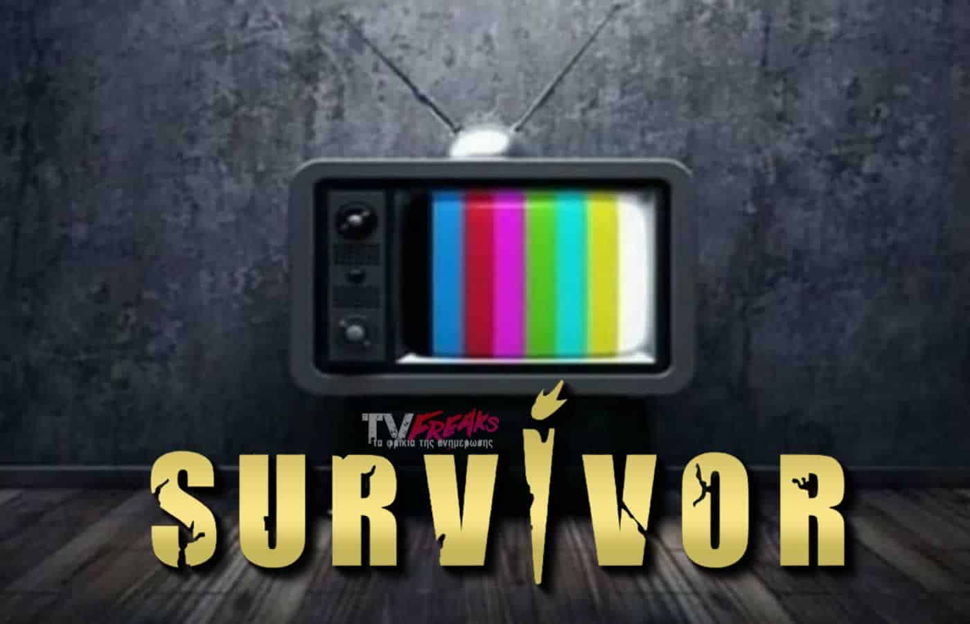 Σαρωτική ήταν η πρεμιέρα που έκανε το Survivor All Star στον ΣΚΑΪ, κάτι το οποίο ήταν πραγματικά λίγο πολύ αναμενόμενο για το ριάλιτι