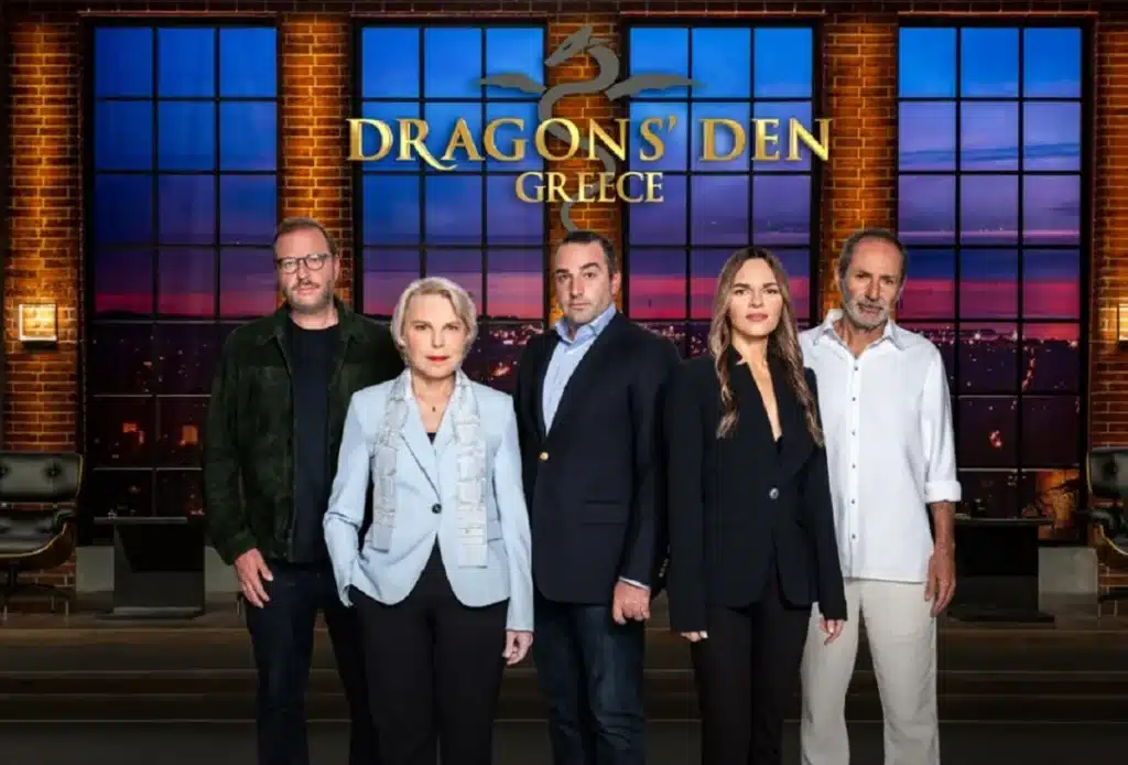 Dragons Den 