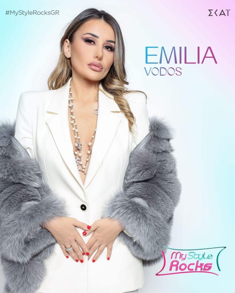 Emilia Vodos My Style Rocks