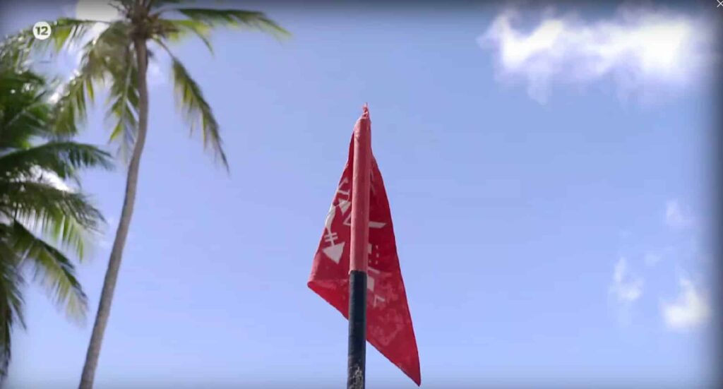 Survivor All Star Trailer 23/1