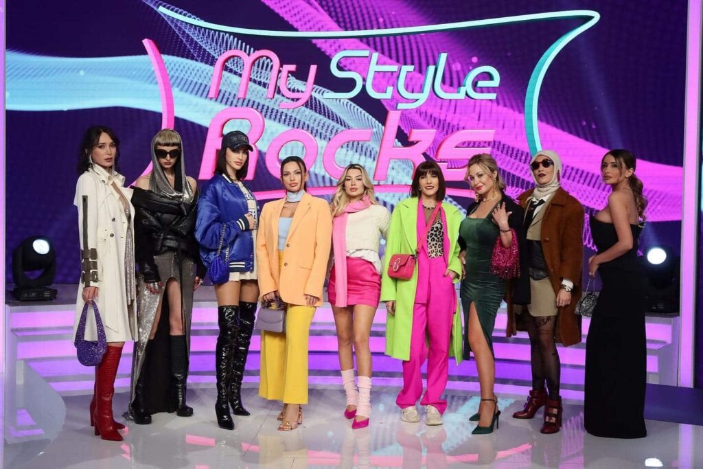 my style rocks